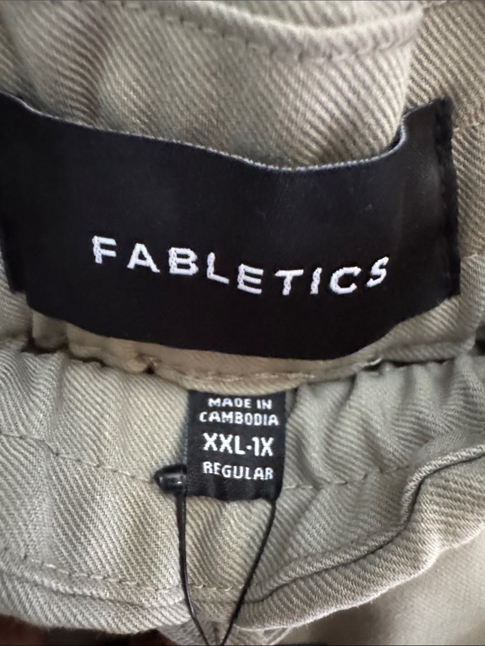 Fabletics Olive Drawstring Track Pants - Picture 3 of 13